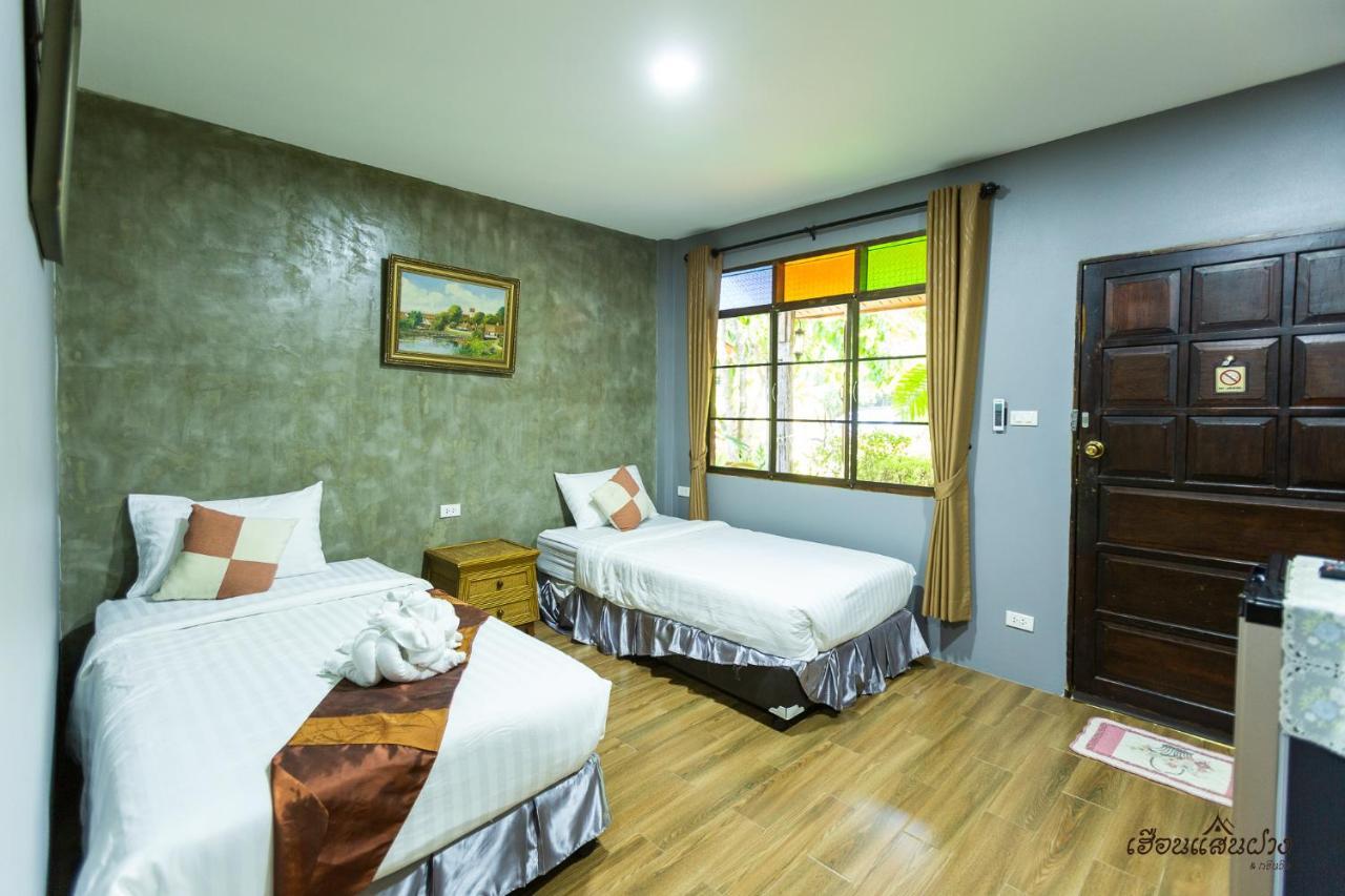 Huen San Fang Hotel โรงแรมเฮือนแสนฝาง Bagian luar foto