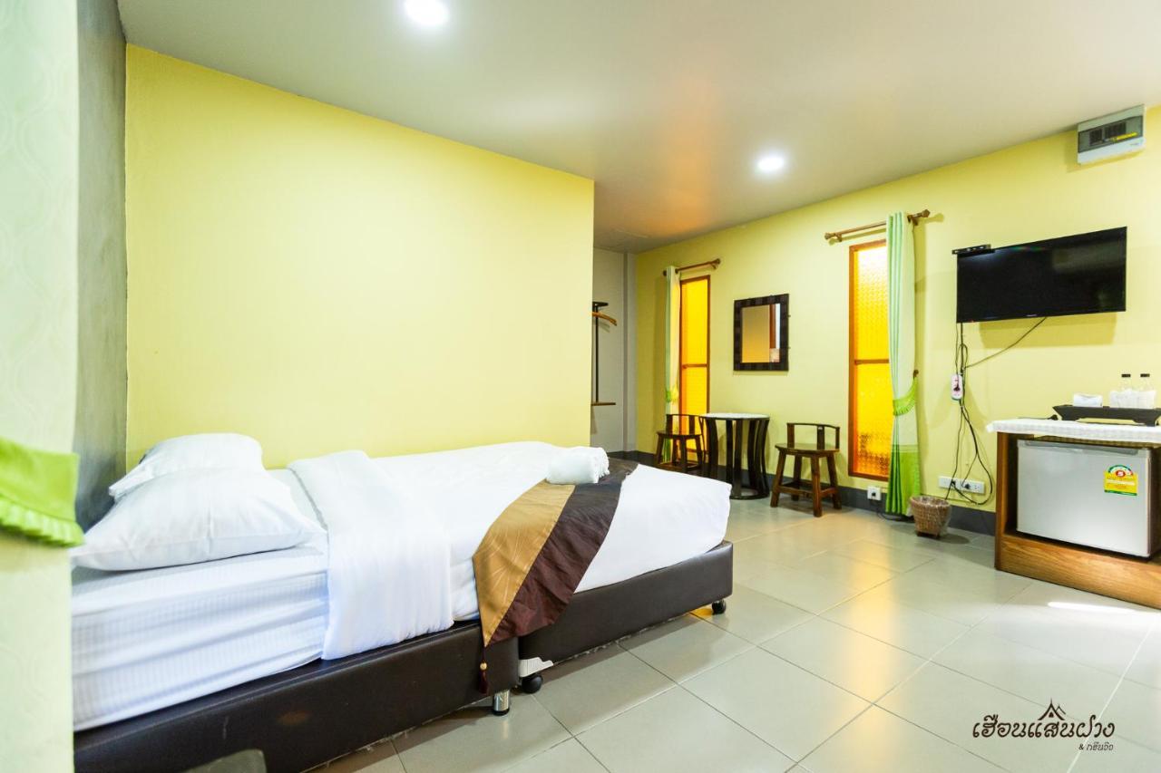 Huen San Fang Hotel โรงแรมเฮือนแสนฝาง Bagian luar foto