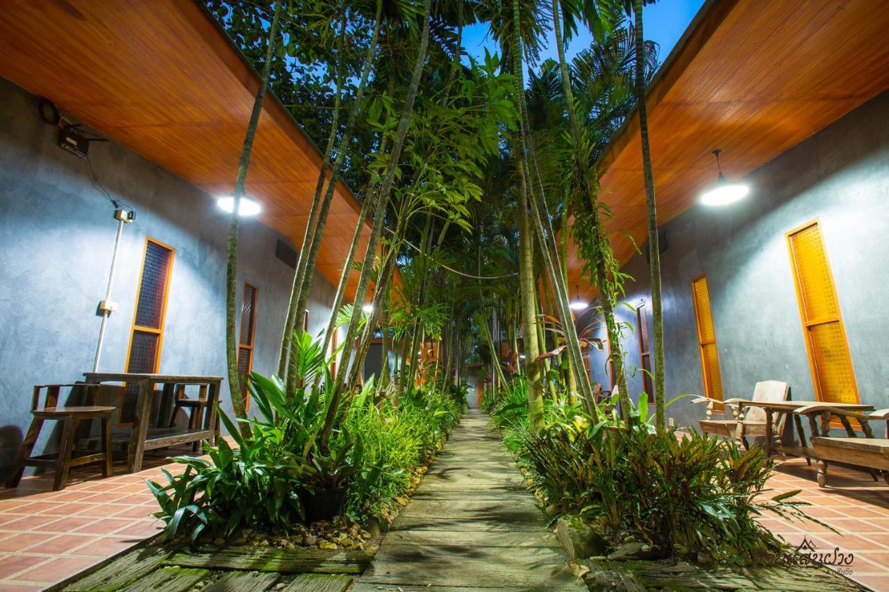 Huen San Fang Hotel โรงแรมเฮือนแสนฝาง Bagian luar foto