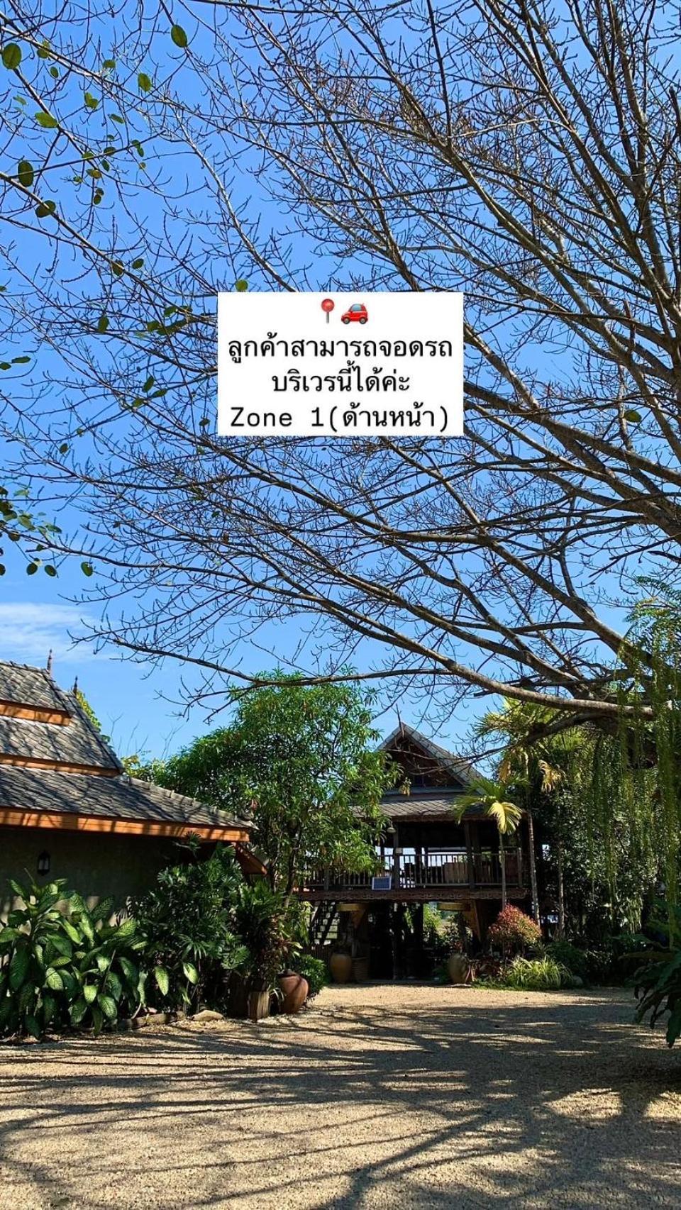 Huen San Fang Hotel โรงแรมเฮือนแสนฝาง Bagian luar foto