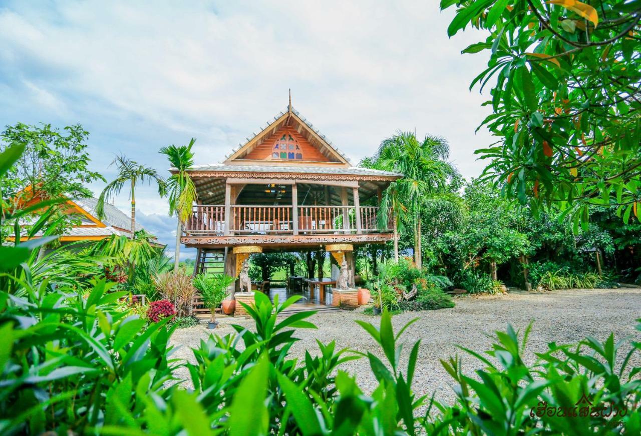 Huen San Fang Hotel โรงแรมเฮือนแสนฝาง Bagian luar foto